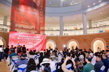 四大展馆，860件作品 | 陕西省庆祝中华人民共和国成立七十五周年美术作品展览隆重开幕